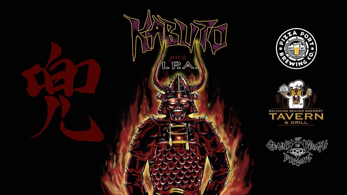 Kabuto Rice IPA Can Release event artwork