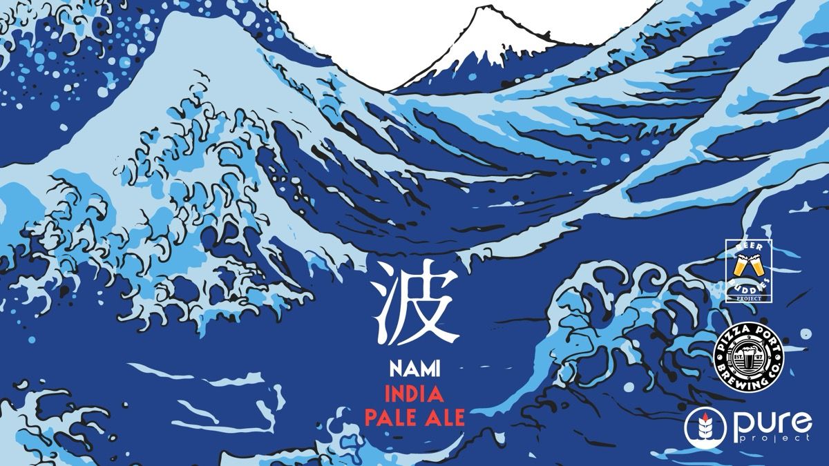 Nami IPA Can Release event artwork