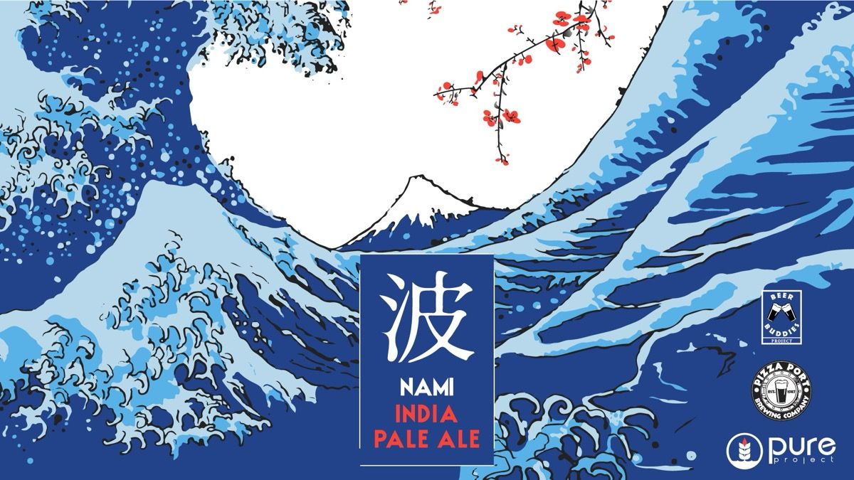Nami Can Release event artwork