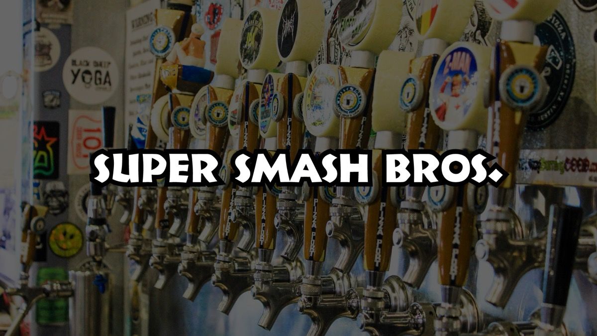 Super Smash Bros Event event artwork